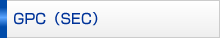 GPC(SEC)�@-���q�ʁA���q�ʕ��z�̌v�Z�������u-